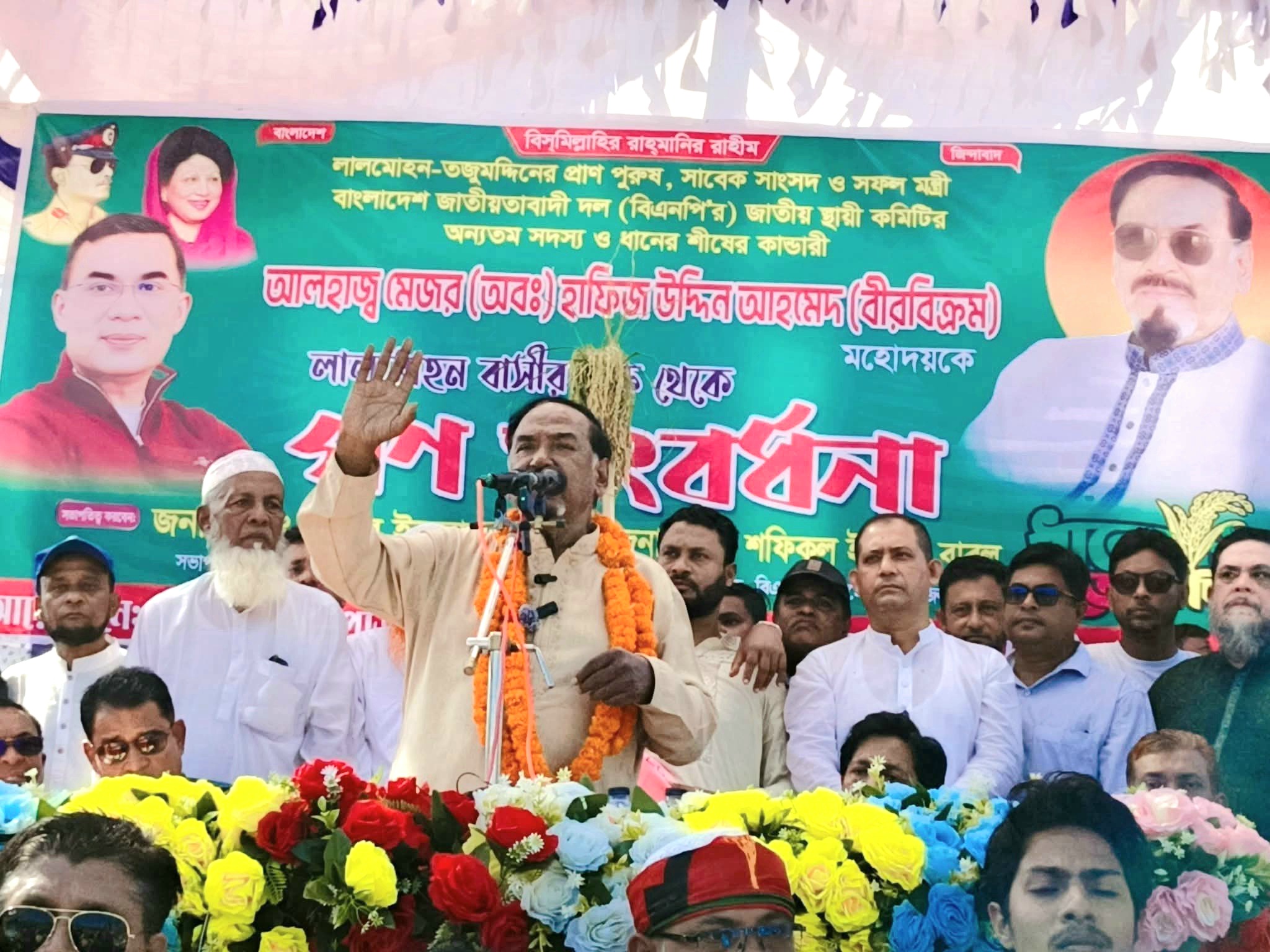 Sheikh Hasina made mismanagement, corruption in dev projects: Hafiz