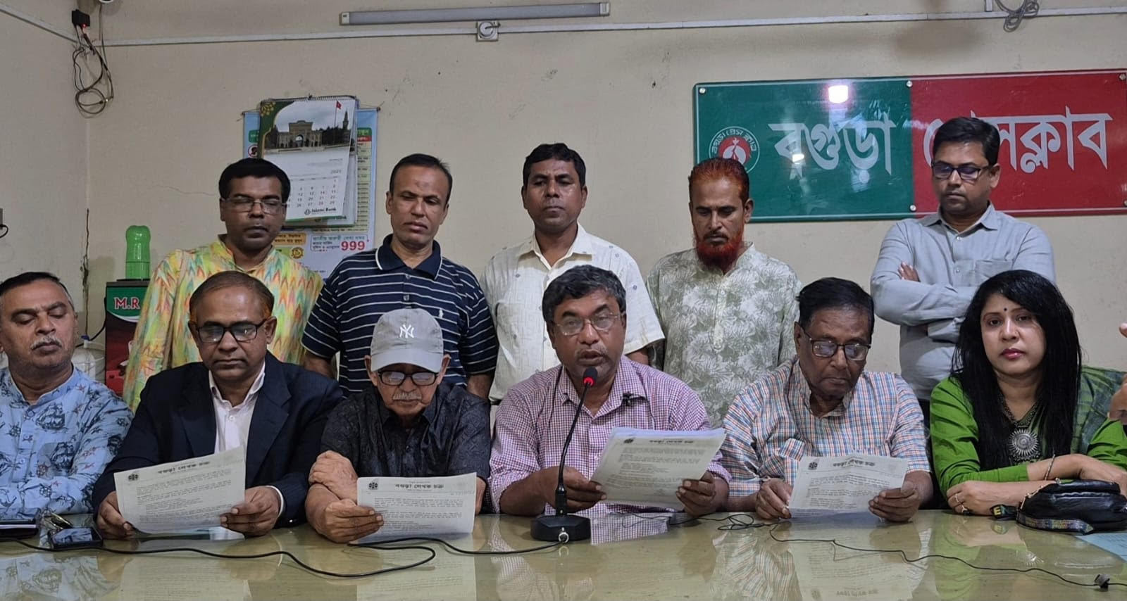 Poet conference to be held on Nov 28-29 in Bogura