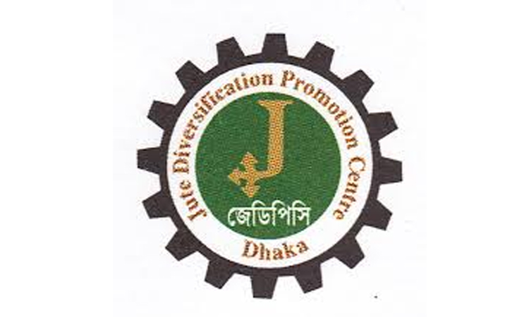 The Soul of Jute Exhibition to Open in Dhaka on Nov 17 