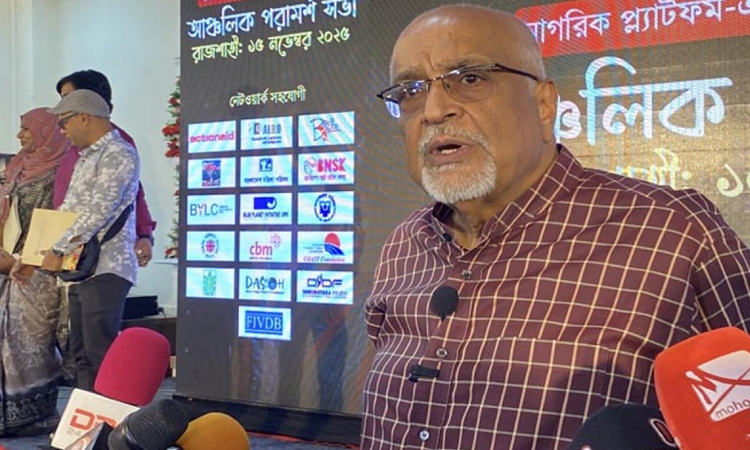 Parliamentary election becomes a mandatory issue: Debapriya Bhattacharya