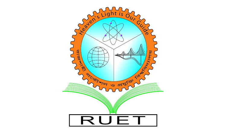RUET intake test on January 23, 2026