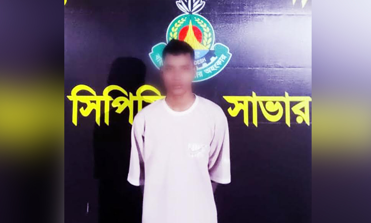 Rapist of Gaibandha’s teenage gang rape case held in Ashulia