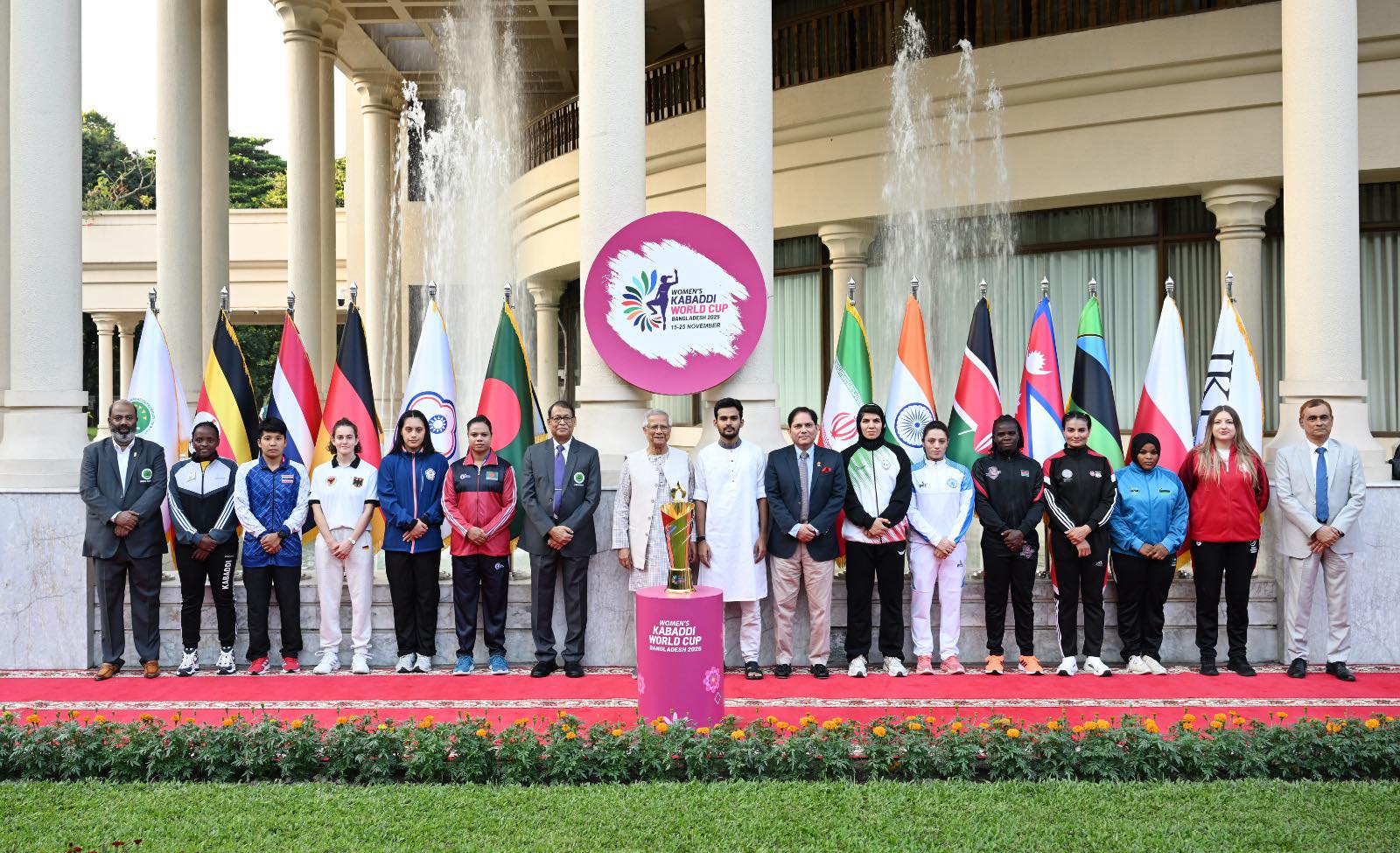 CA unveils trophy of Women's Kabaddi World Cup