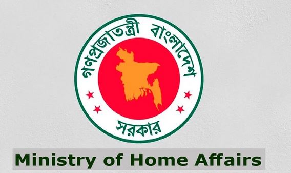 Six districts get new SPs