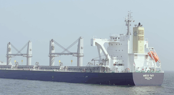 Mongla Port starts unloading US wheat shipment