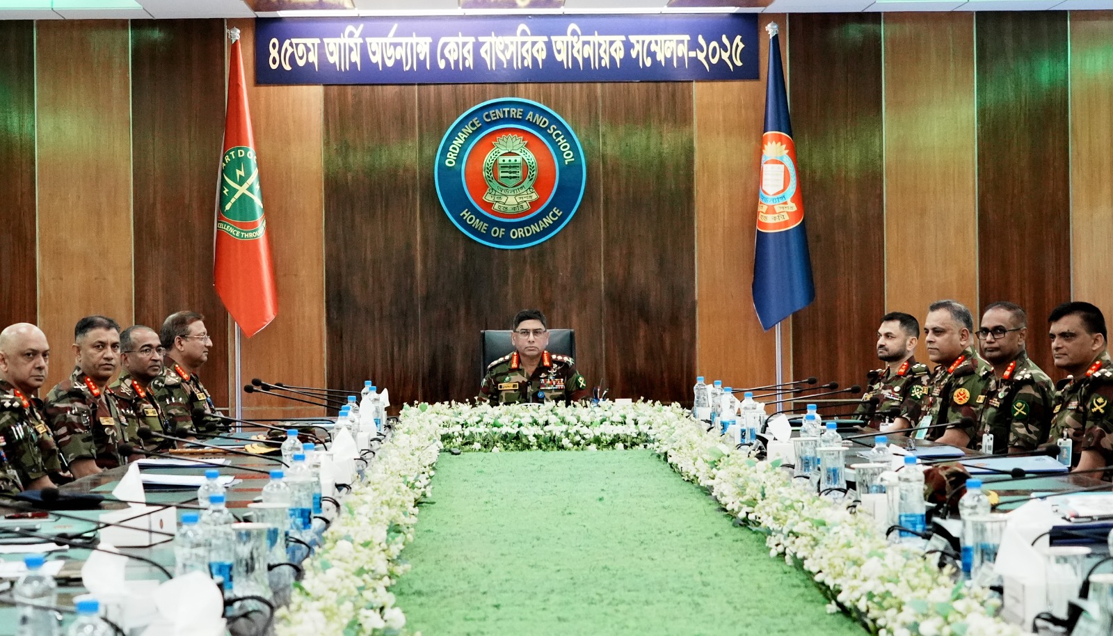 45th Annual Commanders’ Conference of Army Ordnance Corps-2025 held