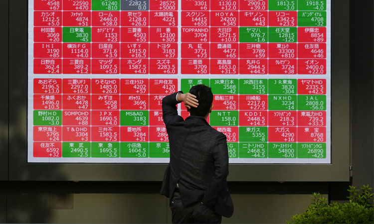 Japanese economy contracts as Takaichi readies stimulus