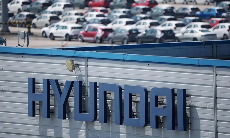 Hyundai pledges record $85.8 bn investment in South Korea