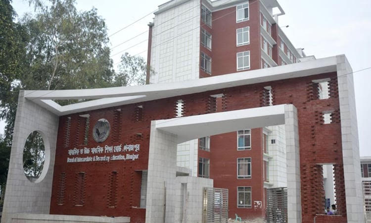 85 Students Pass after Re-evaluation of HSC results at Dinajpur Board