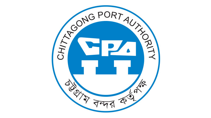 CPA signs deal with Swiss Co. for Pangaon terminal