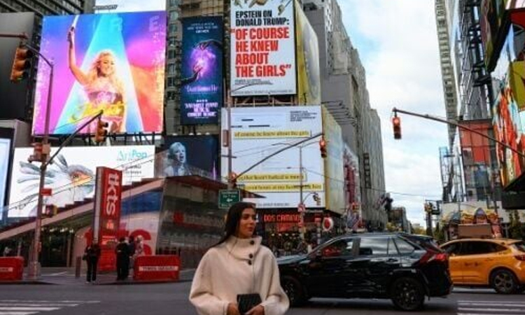 US lawmakers set for explosive vote on Epstein files