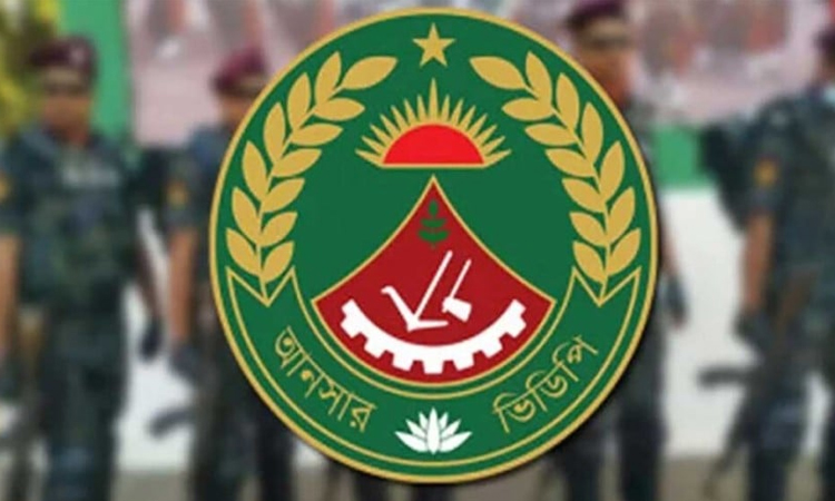 Govt to procure 17,050 shotguns for Ansar