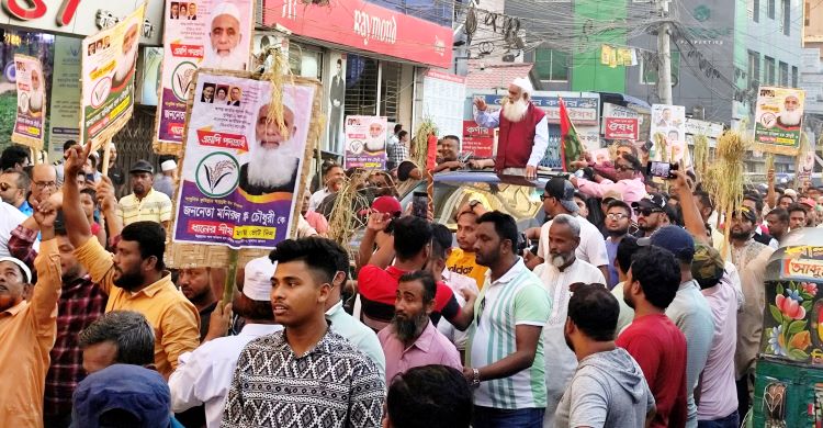 Country will never lose its way under Tarique Rahman: Monirul   