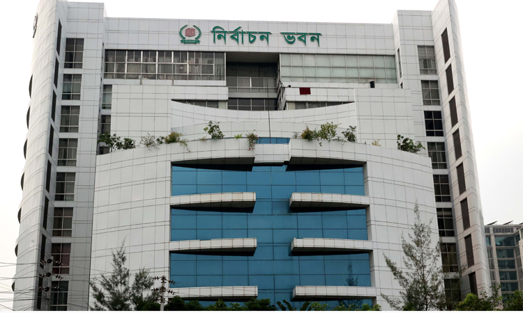 EC to hold talks today with BNP, Jamaat, NCP, 10 other parties