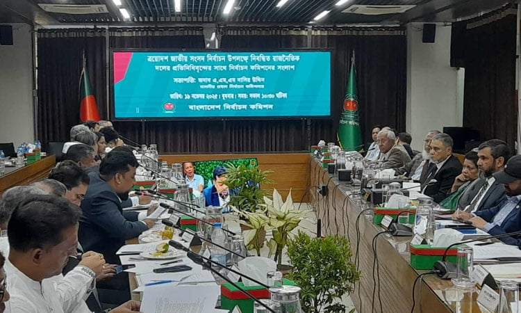 CEC urges political parties to uphold code of conduct