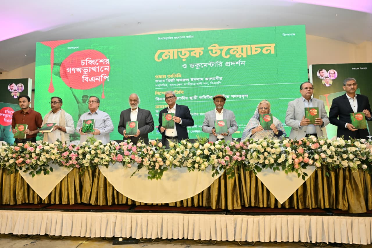 Democracy must be protected every day, not just on polls day: Fakhrul