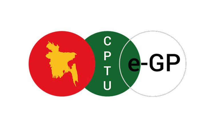 Electronic Government Procurement made  mandatory 