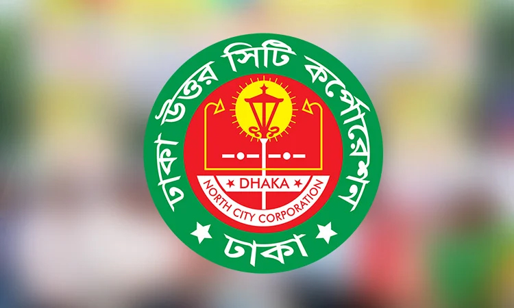 DNCC administrator launches Smart Public Sanitation App