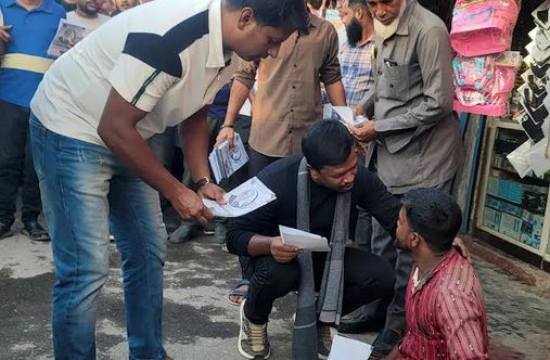 JCD seeks votes for Moyeen Khan in Narsingdi