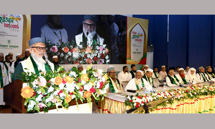 It’s not possible to march forward leaving women behind: Dr Khalid 