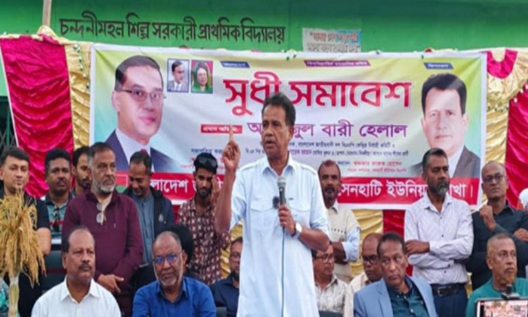 BNP believes in politics of change, not revenge: Helal