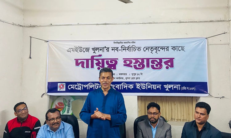 Freedom of expression was absent in past regime: Bokul