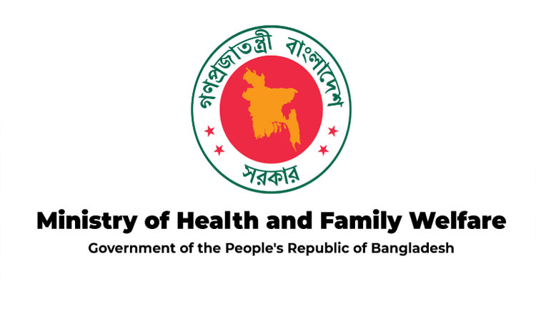 Three entities under Health Ministry to be strengthened 