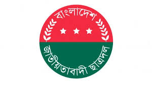 JCD inaugurates school for underprivileged children on Tarique Rahman’s birthday