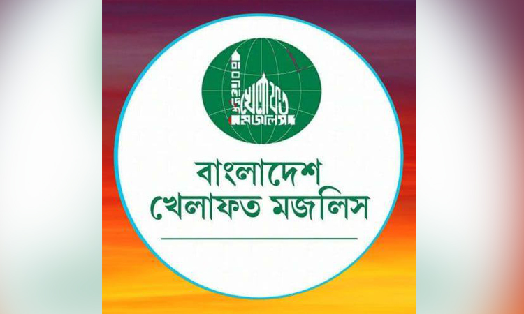 Khilafat Majlis hails reinstatement of caretaker government system