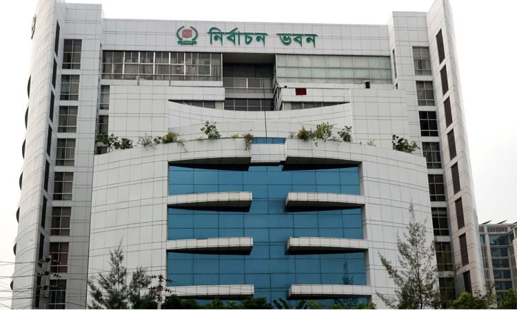 EC to hold meeting with law enforcement agencies Nov 27