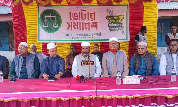 Women always played crucial role in Islam: Golam Parwar