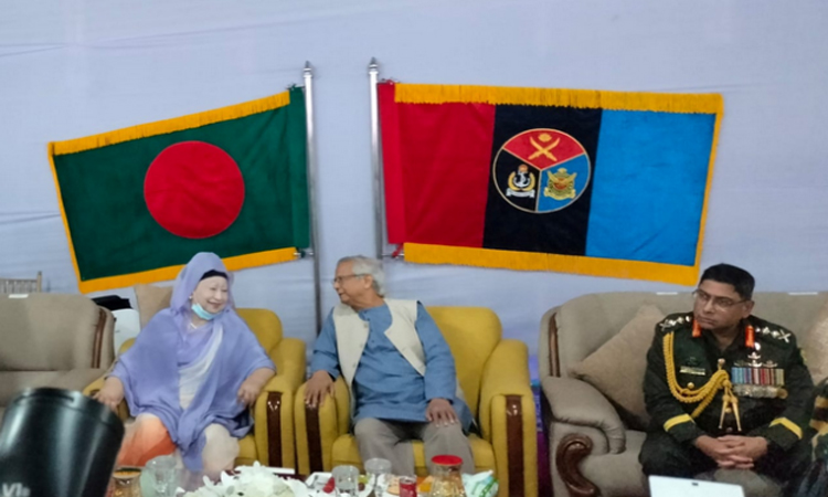Khaleda Zia joins Armed Forces Day reception at Senakunja 