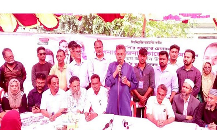 Tarique Rahman's birthday marked with free medical camp in Khulna
