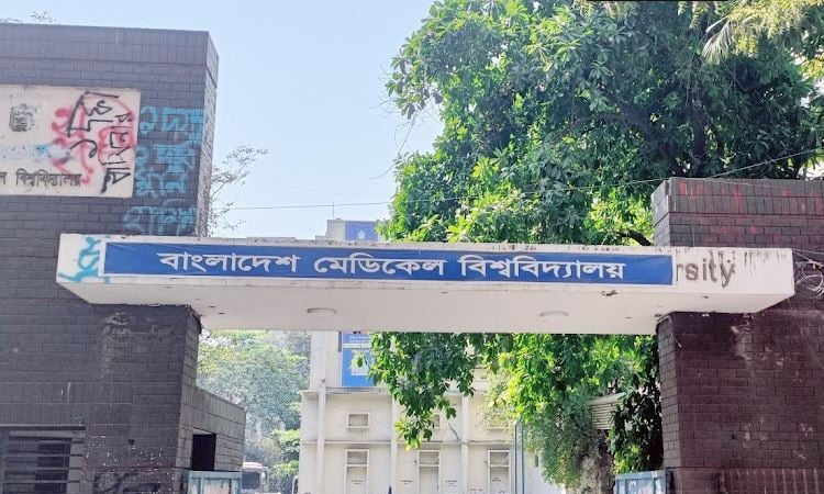 BMU takes emergency measures to treat quake-injured