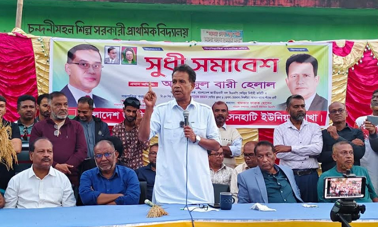 Bangladesh may become 'client state' under inexperienced leadership: Helal