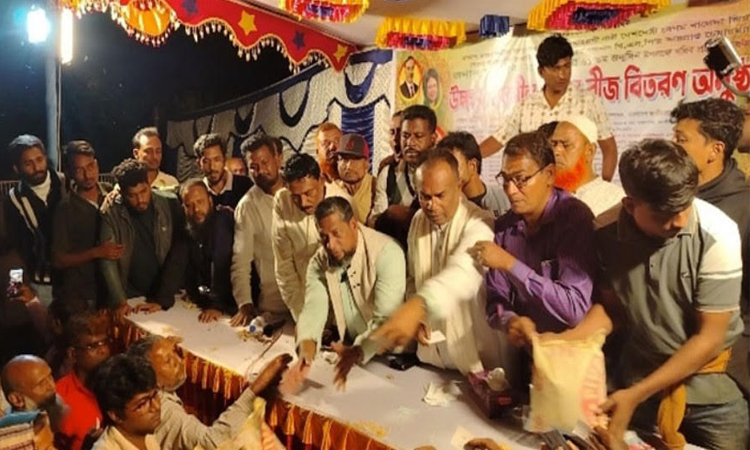 Seeds distributed to 1,000 farmers marking Tarique Rahman's birthday