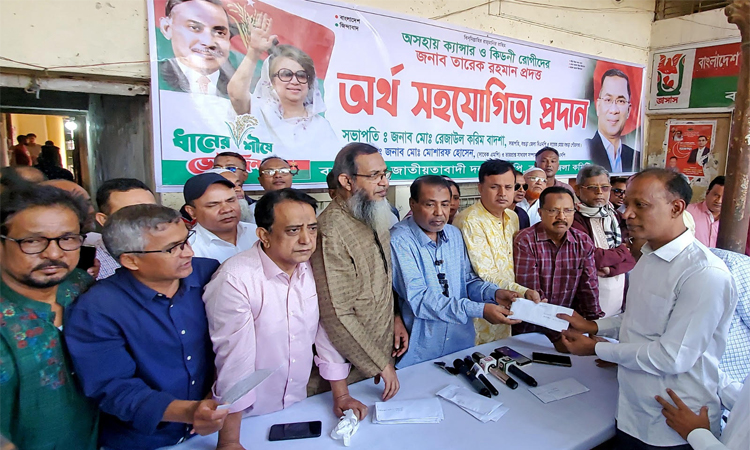 Tarique Rahman extends financial aid to party members battling cancer, kidney disease