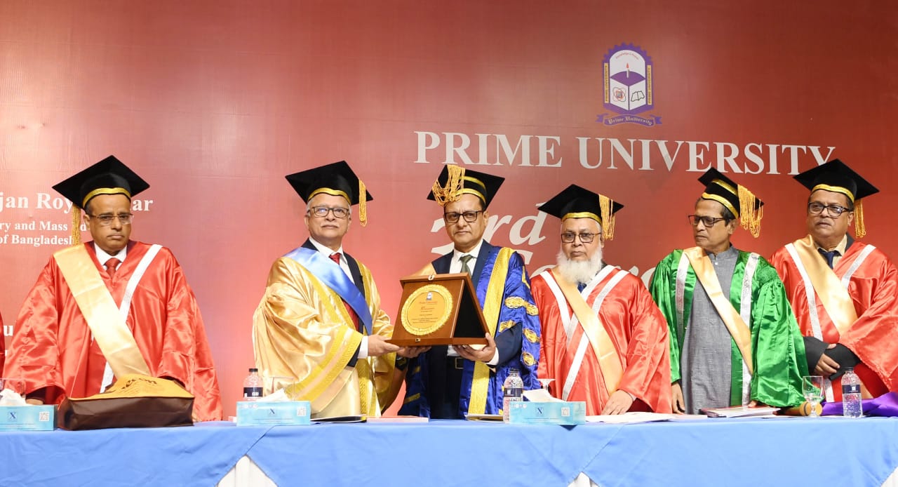 Govt want to establish Bangla as language of higher study: Bidhan Ranjan