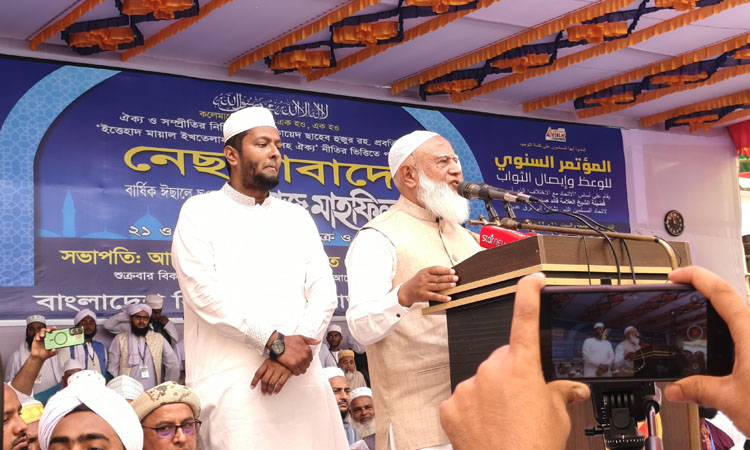 Jamaat Ameer expects next polls to create new history 