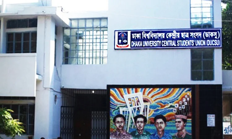 DUCSU demands immediate risk assessment of residential hall buildings amid earthquake fears