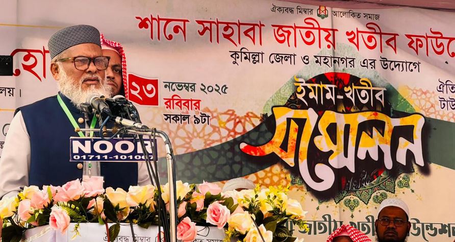 Khalid for paying salaries to imams, khatibs as per national pay scale