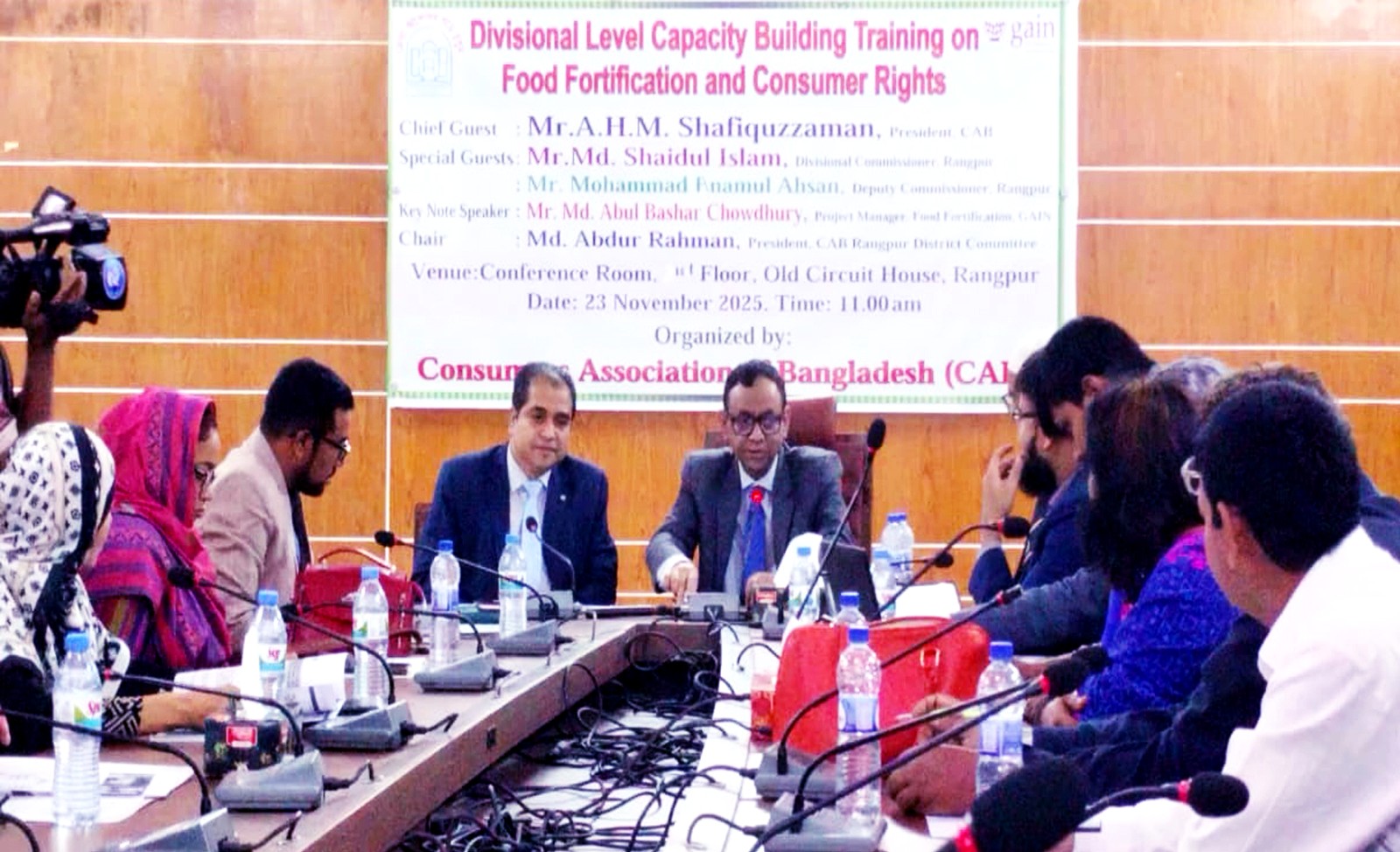 CAB is being reorganized to realise consumer rights: AHM Shafiquzzaman