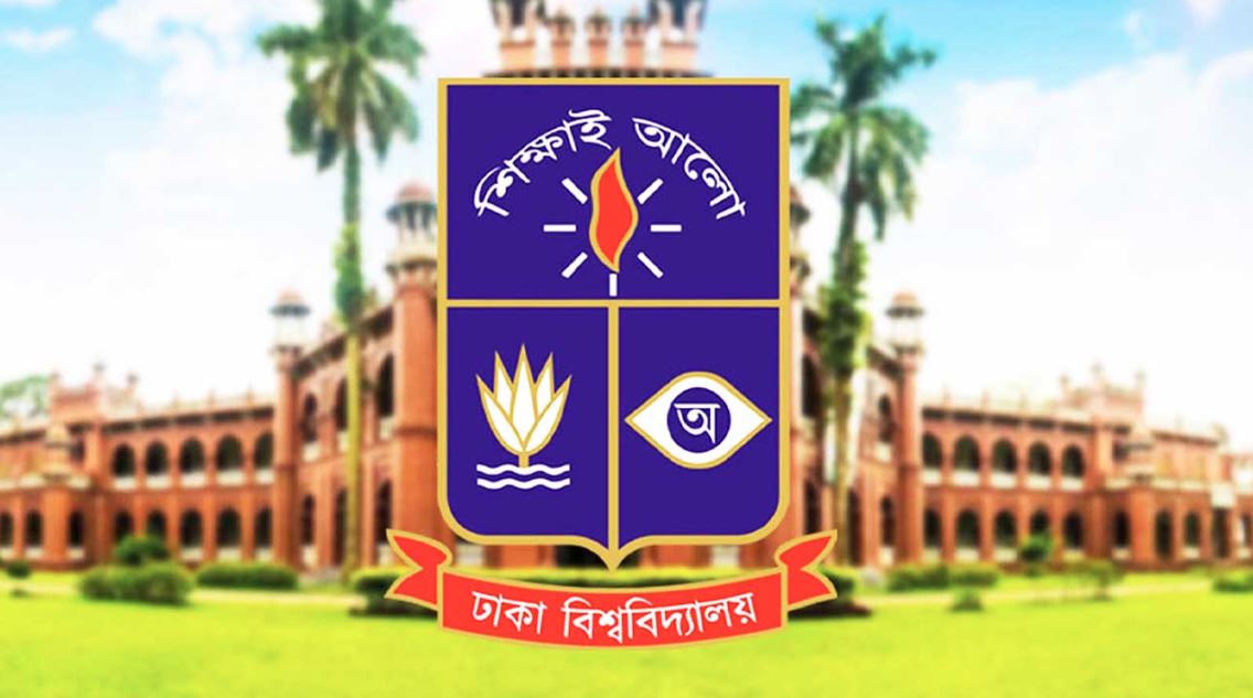 DU sets up new trust funds for student scholarships