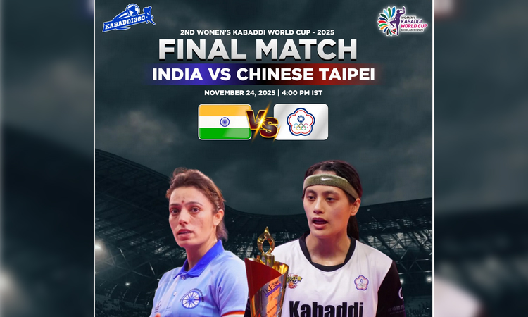 India take on Chinese Taipei in final today