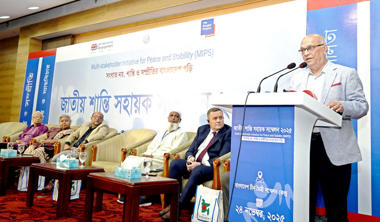 Justice, humanity, responsibility are cornerstones of lasting peace: Faruk