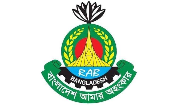 Fugitive life-term convict held in Dhaka