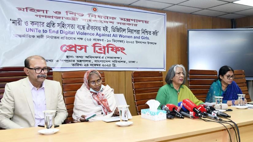 Reports on violence against women must reach ministry within 24 hours: Adviser