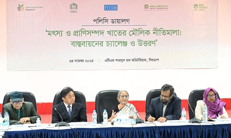 Pesticide use in agriculture threatens fisheries and livestock: Farida