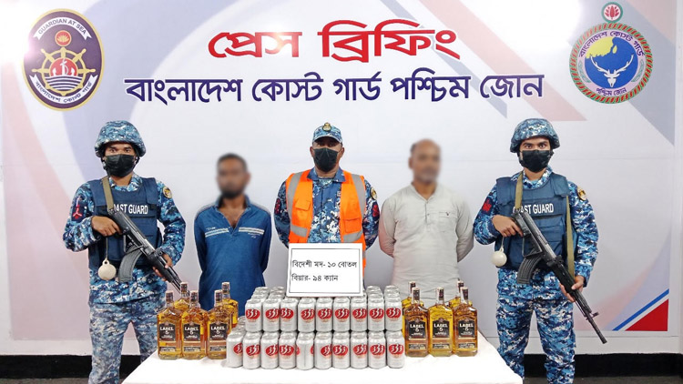 Coast Guard Seizes Foreign Beer, Liquor in Mongla