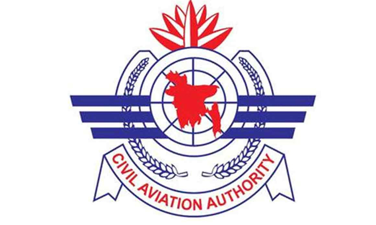 CAAB concludes USOAP workshop with call for stronger cooperation